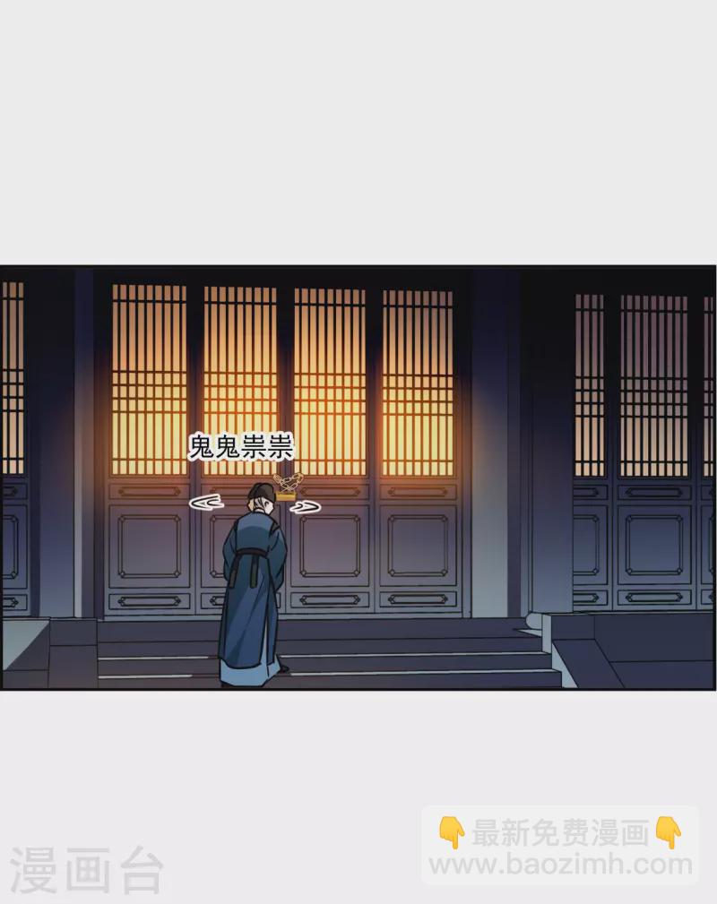 第316话 我有一个朋友312