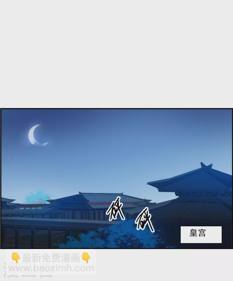 第316话 我有一个朋友314