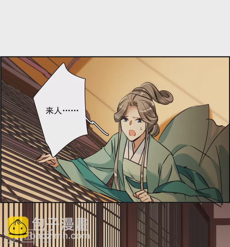 第316话 我有一个朋友316