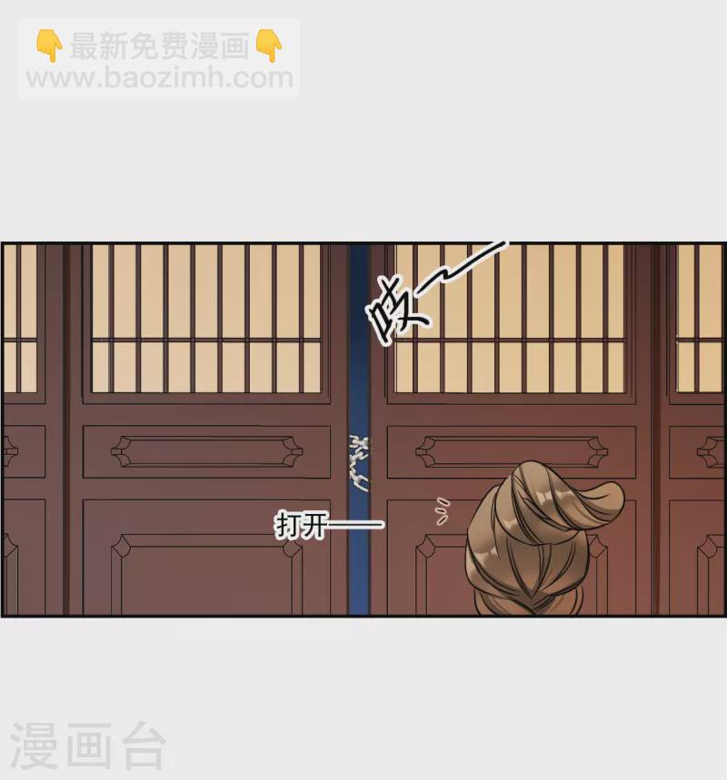 第316话 我有一个朋友319