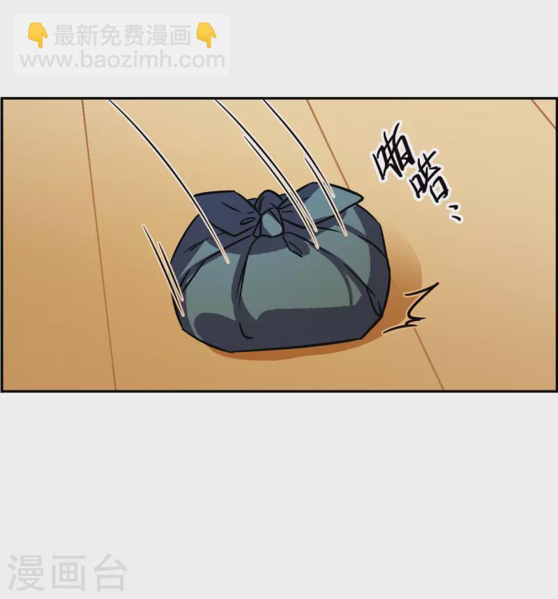 第316话 我有一个朋友321