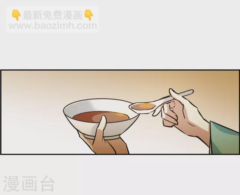 第317话 我有一个朋友411