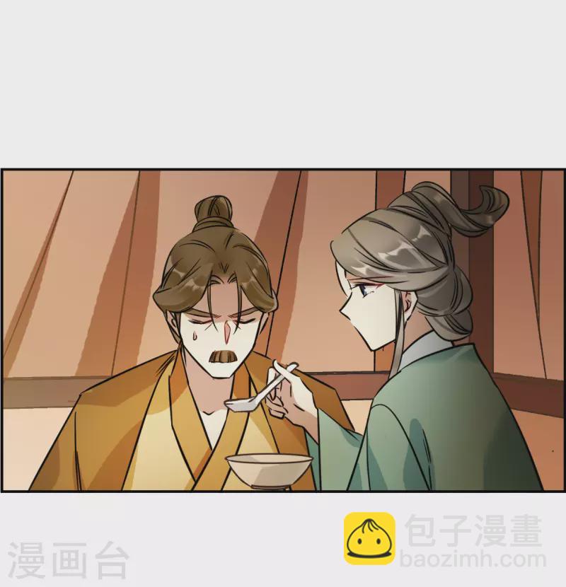 第317话 我有一个朋友412