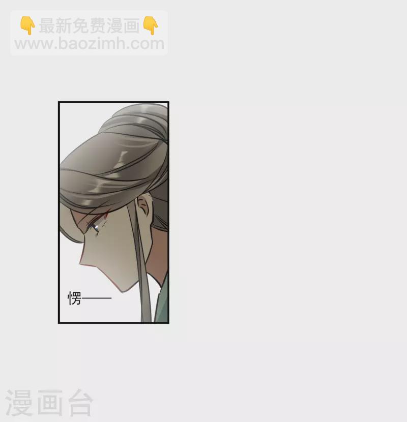 第317话 我有一个朋友415