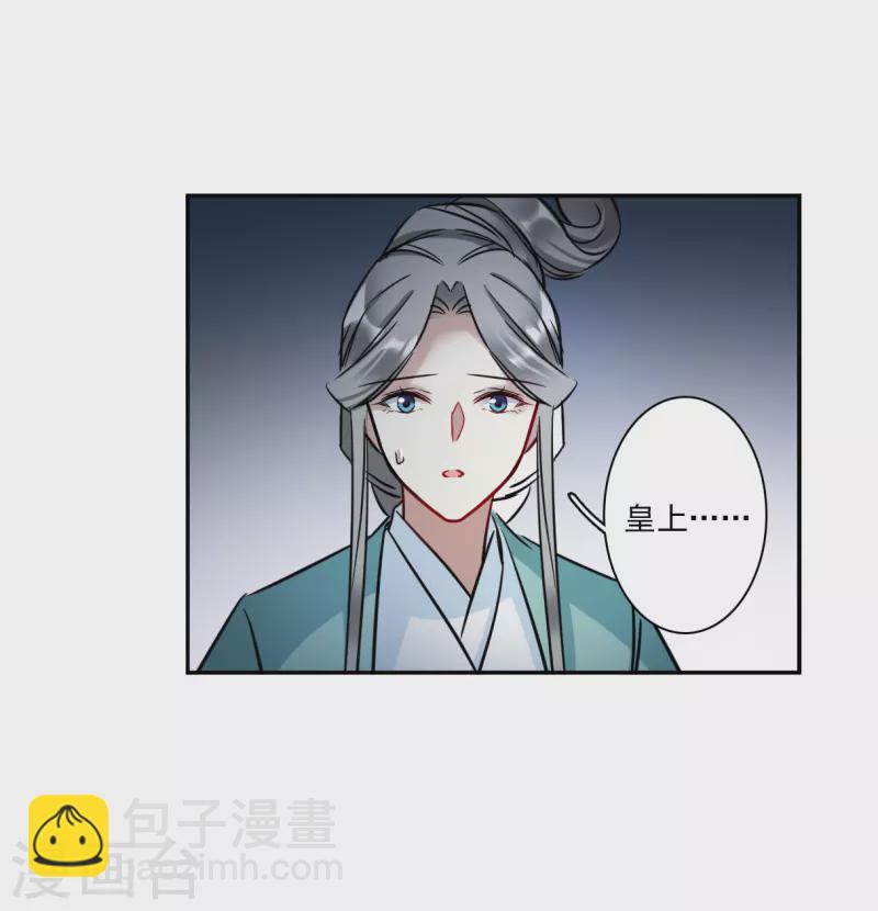 第317话 我有一个朋友416