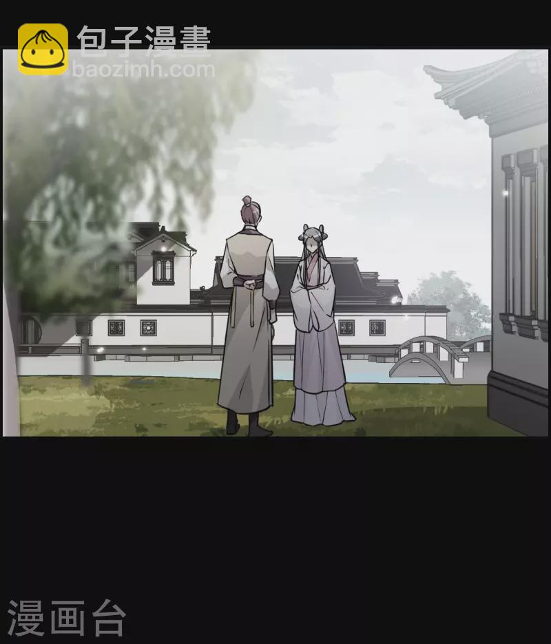 第317话 我有一个朋友419