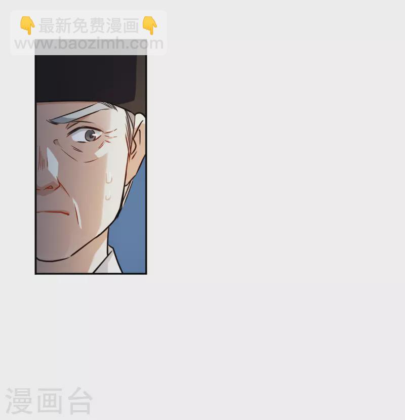 第317话 我有一个朋友42