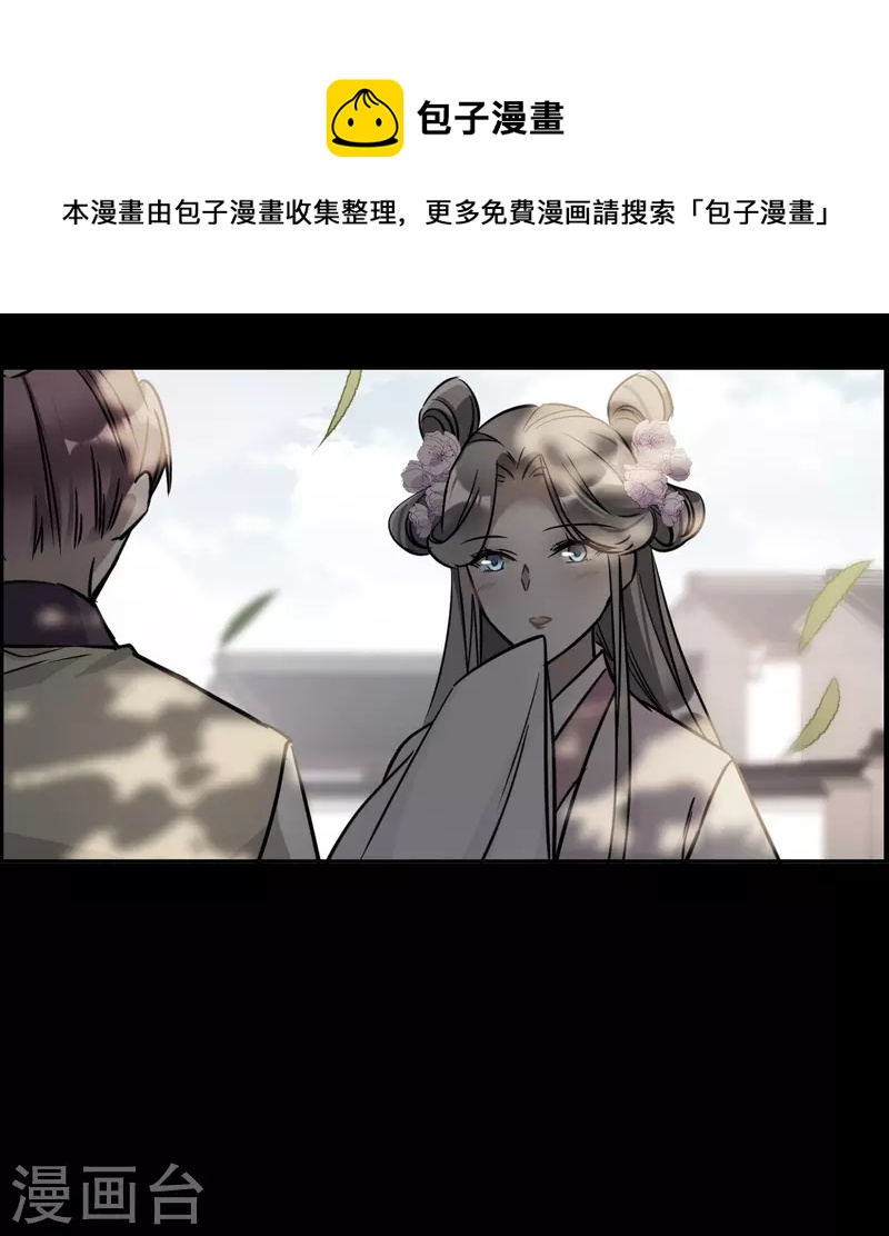 第317话 我有一个朋友420