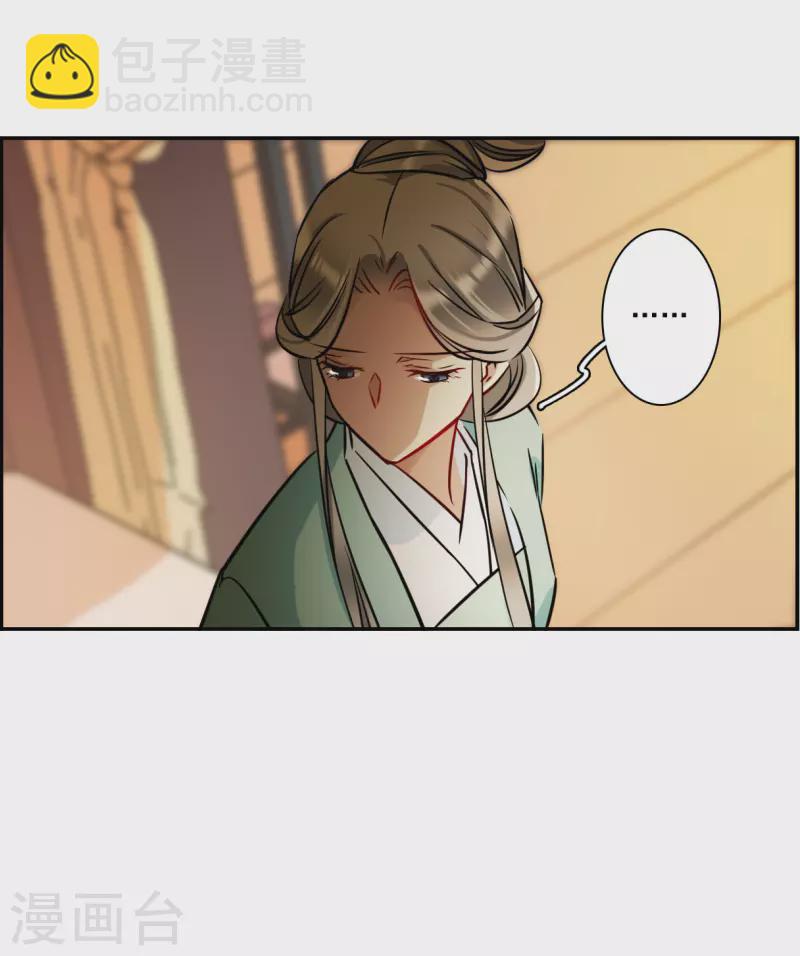 第317话 我有一个朋友424