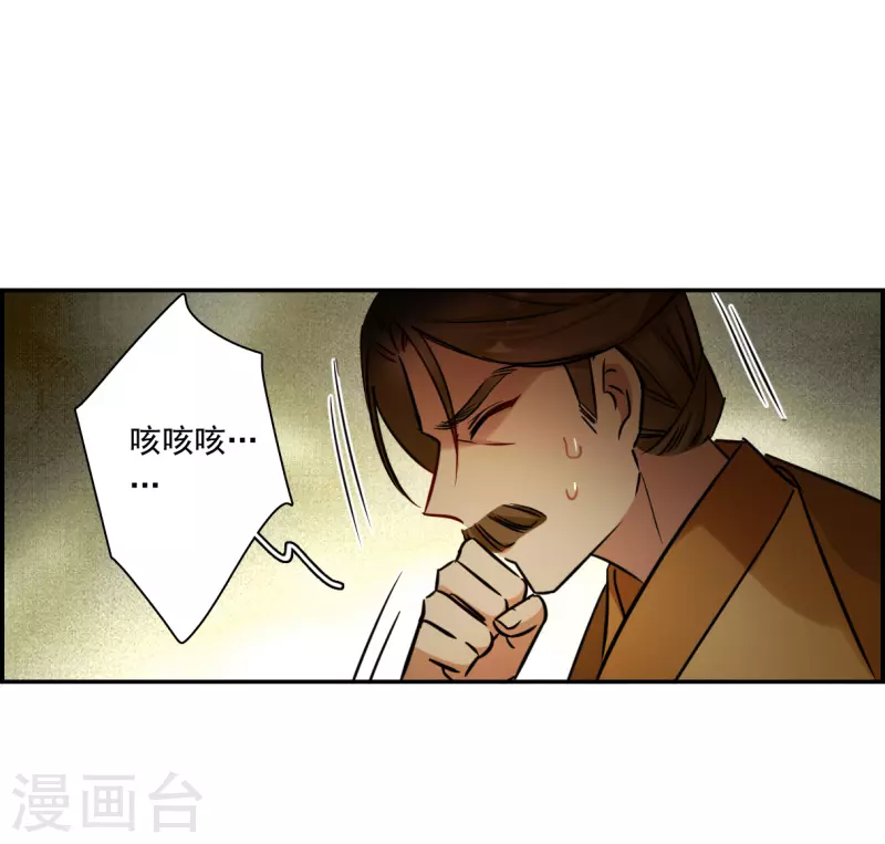 第317话 我有一个朋友426