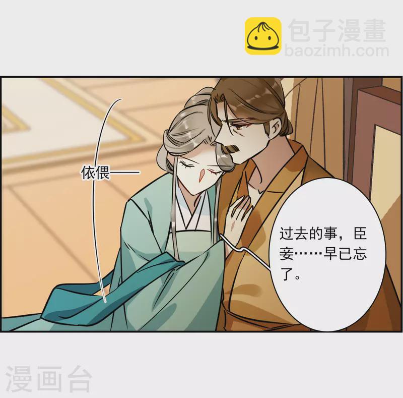 第317话 我有一个朋友431