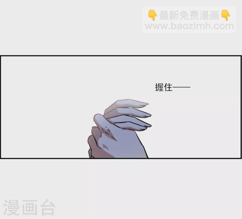 第317话 我有一个朋友433