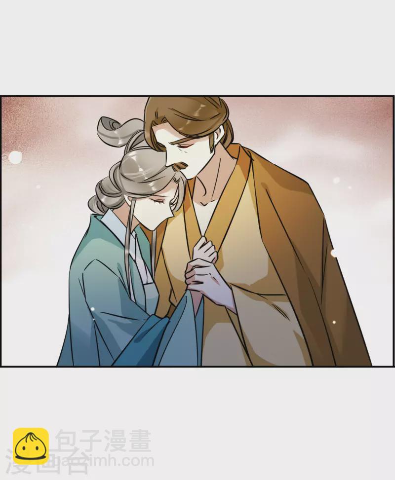第317话 我有一个朋友435