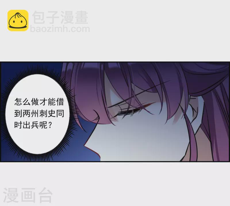 第318话 我有一个朋友515