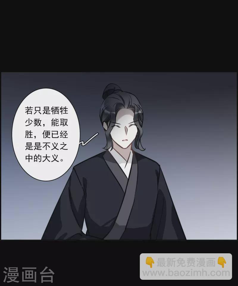 第318话 我有一个朋友518