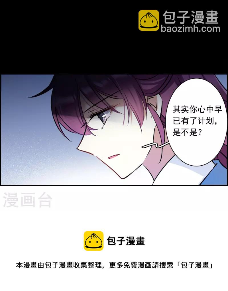第318话 我有一个朋友520