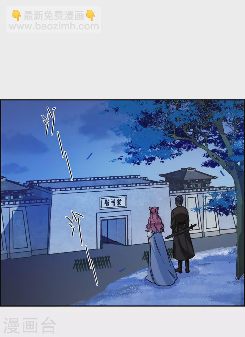 第318话 我有一个朋友57