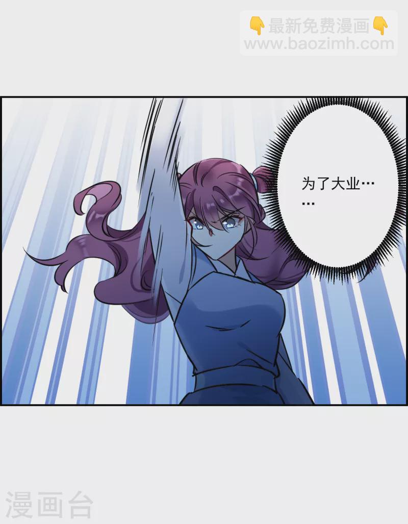 第319话 雨夜117
