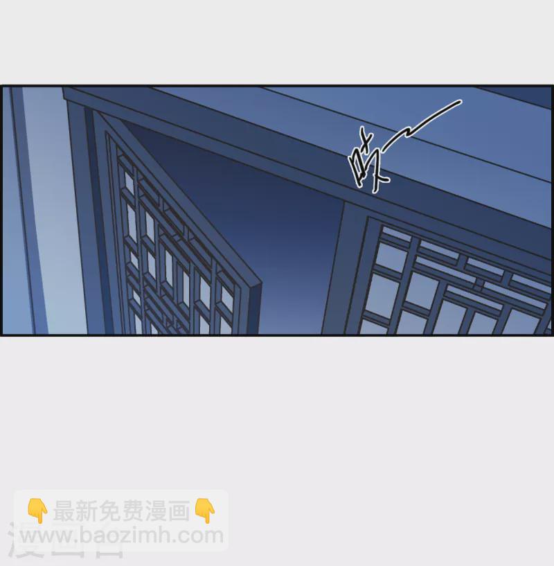 第319话 雨夜119