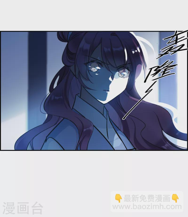 第319话 雨夜122