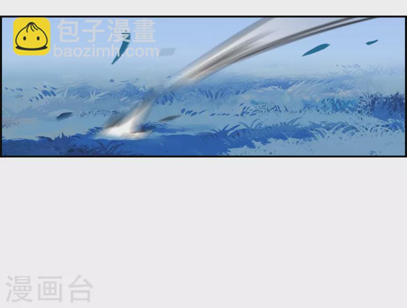 第319话 雨夜13