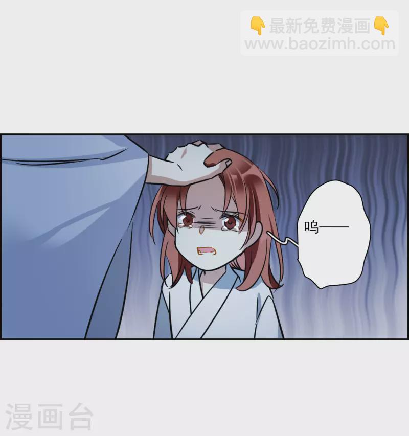 第320话 雨夜214