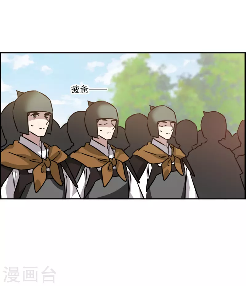 第321话 交战114