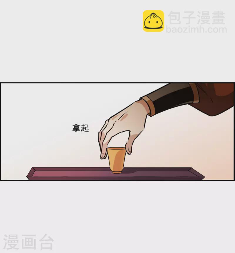 第321话 交战117