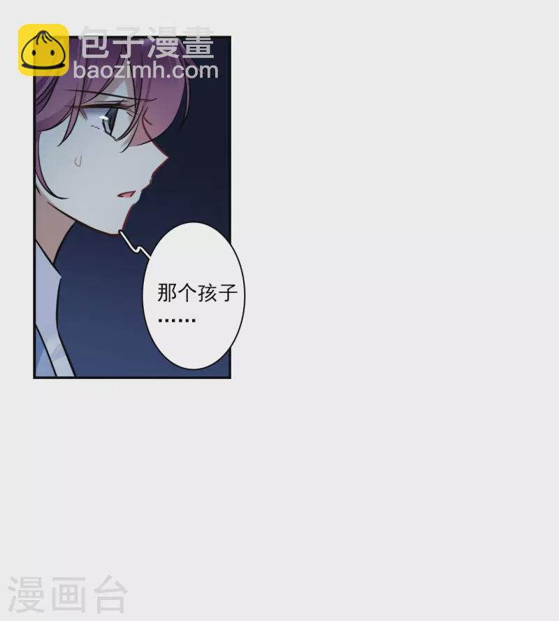 第321话 交战12