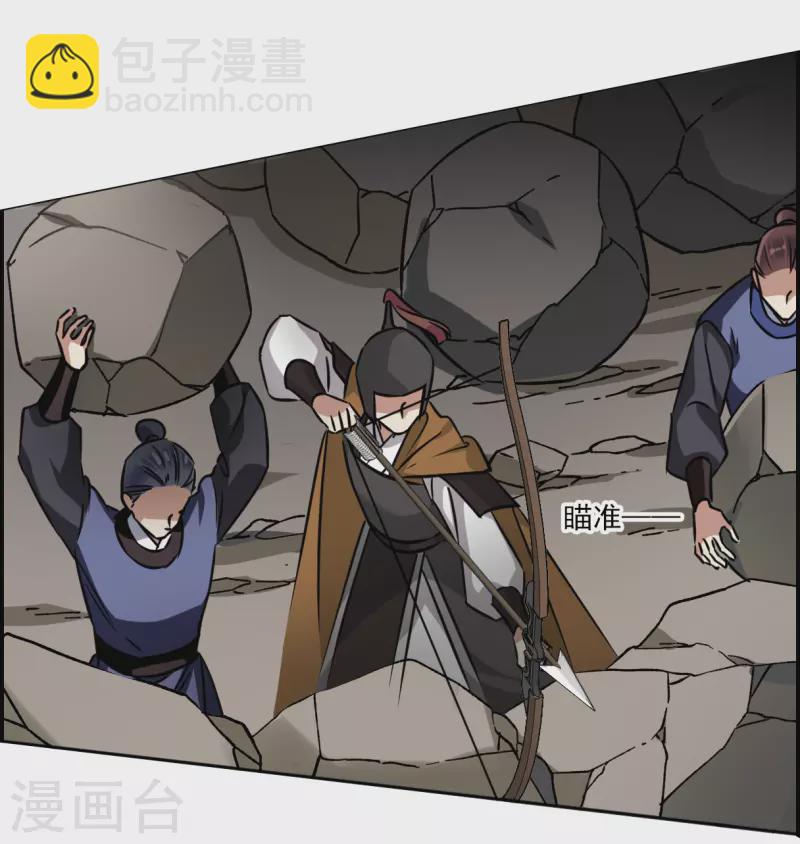 第321话 交战122