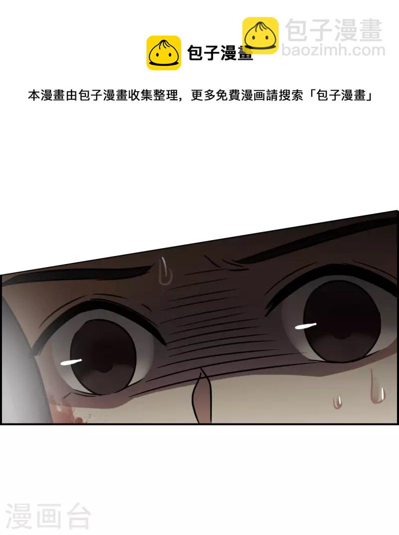 第321话 交战128