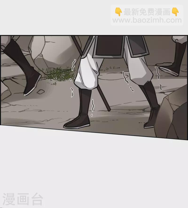 第321话 交战129