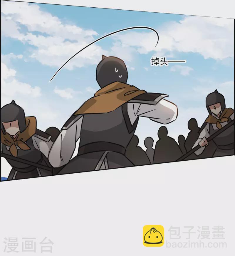 第321话 交战130
