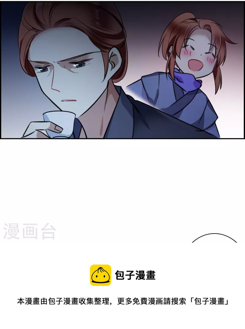 第321话 交战18