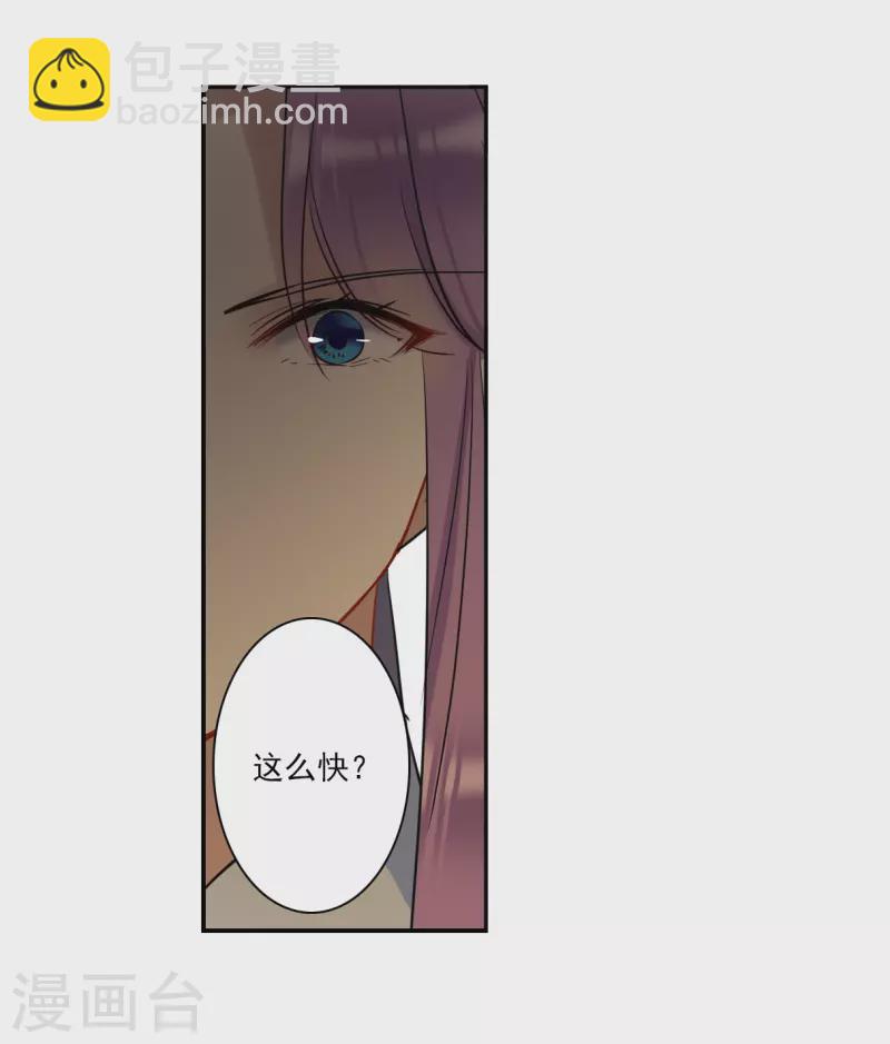 第322话 交战210