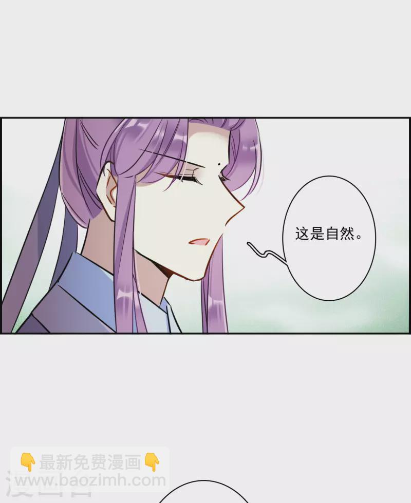 第322话 交战215