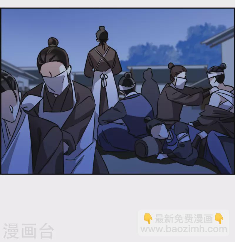 第322话 交战22