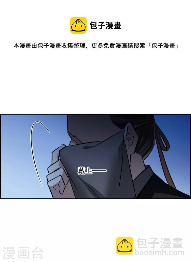 第322话 交战224