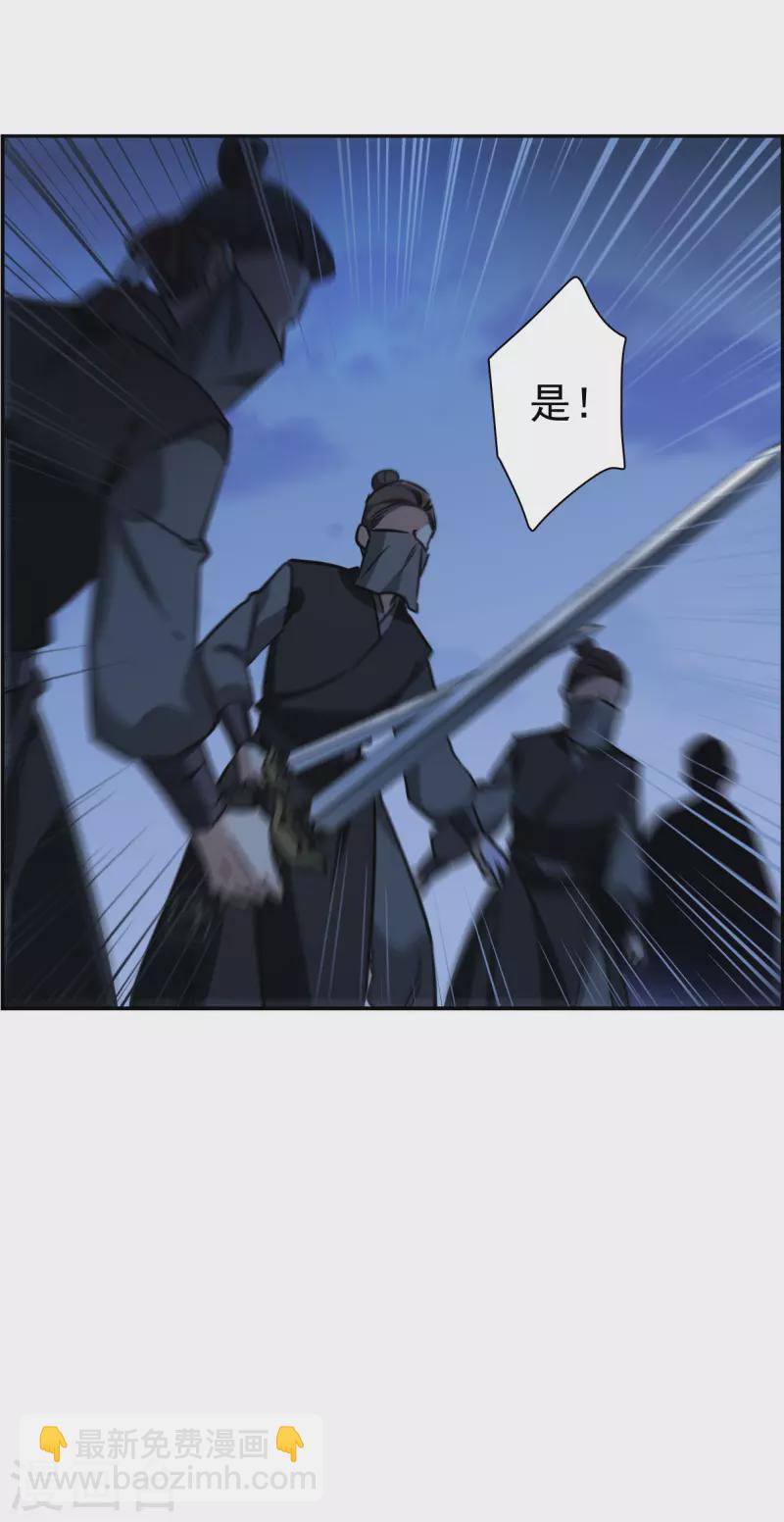 第322话 交战226