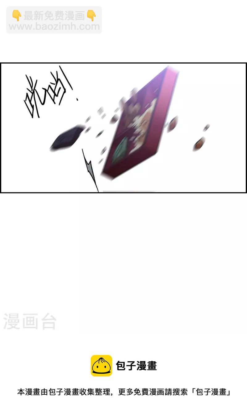 第322话 交战231