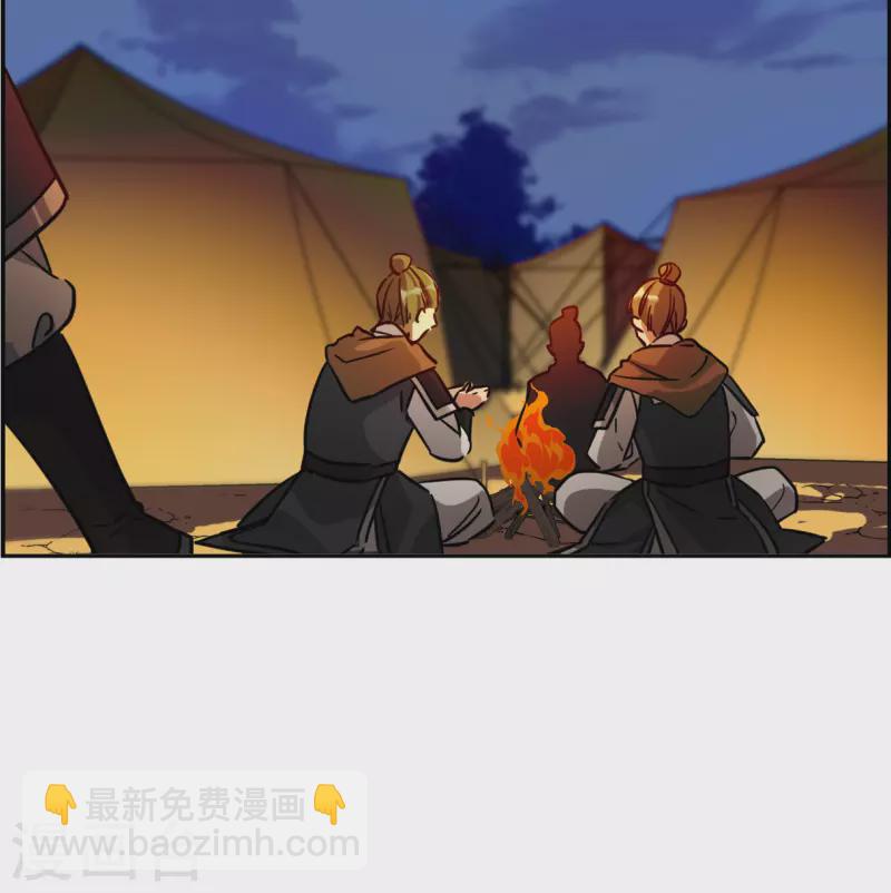 第323话 交战313