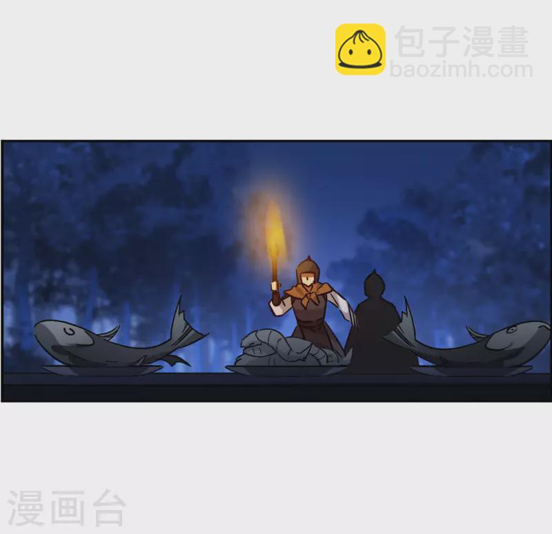 第323话 交战329