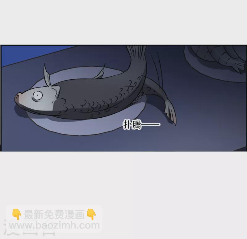 第323话 交战330