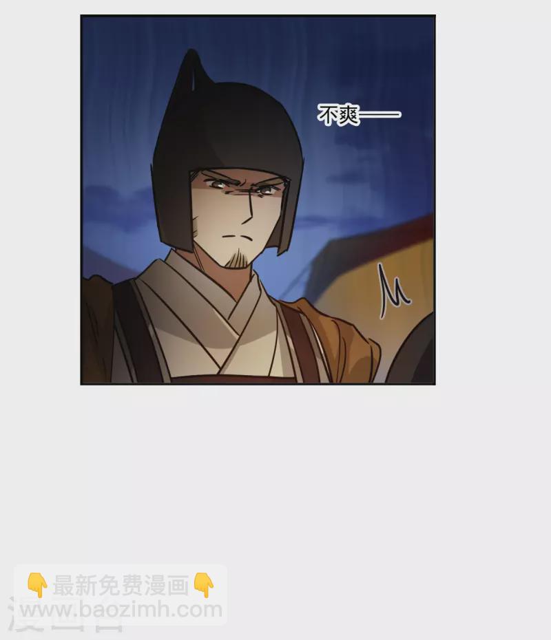 第323话 交战36