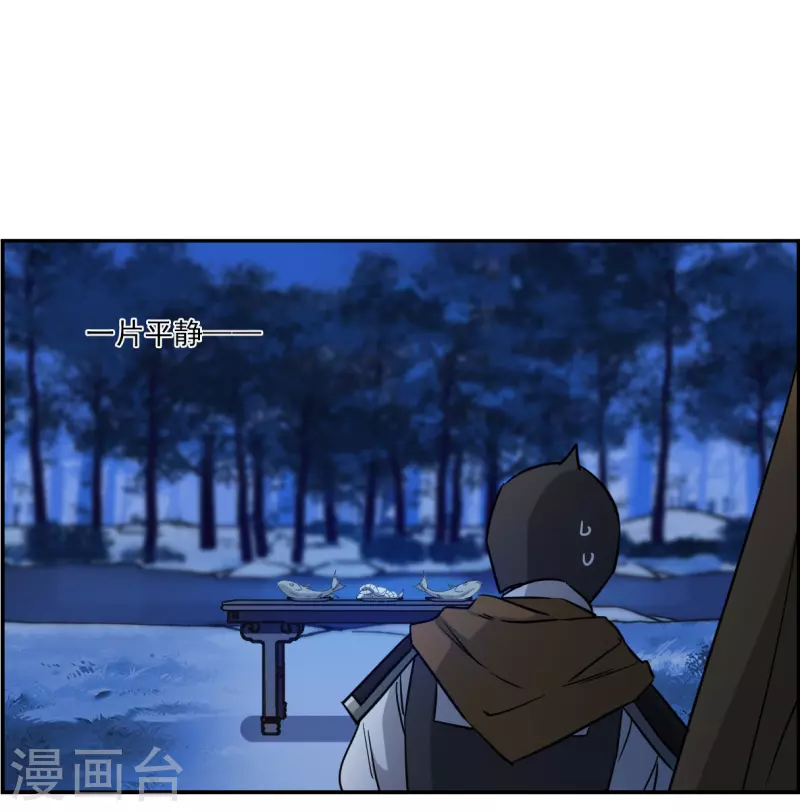 第324话 交战413