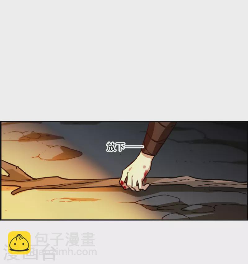 第325话 交战510