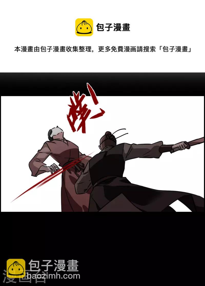 第325话 交战516
