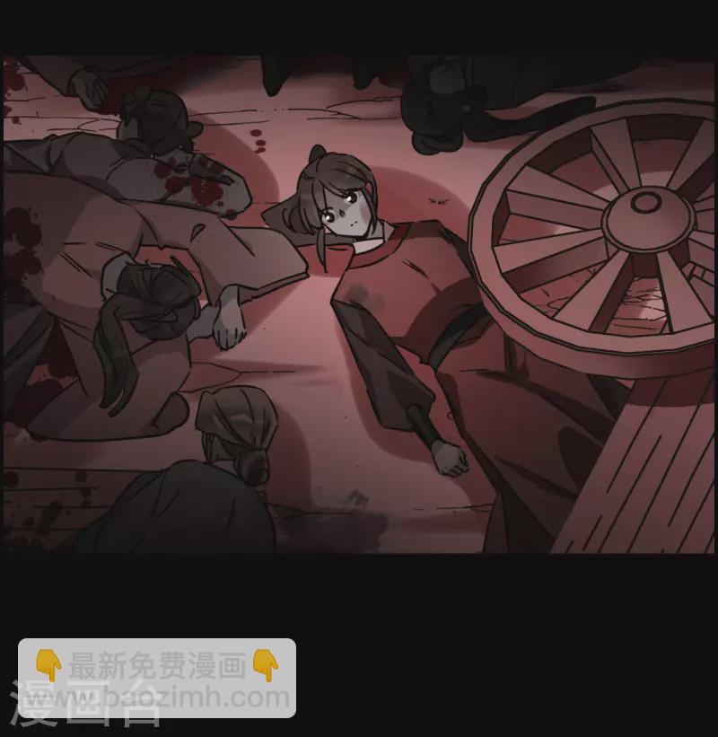 第325话 交战518
