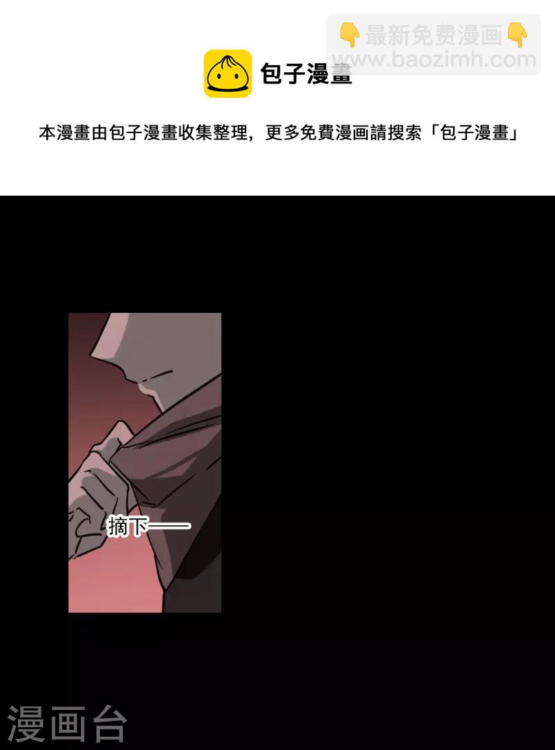 第325话 交战520