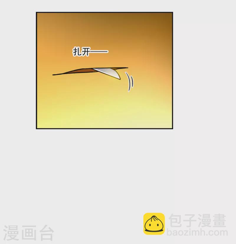 第326话 交战610